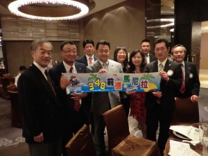 台北芙蓉RC訪問④